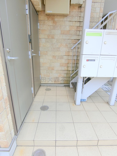 コスモ蒲田のその他共用部分