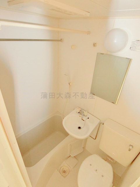 コスモ蒲田の浴室|バスルーム　お風呂