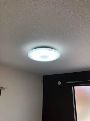 【設備】 | メゾン築山C棟 | 照明