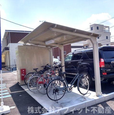 【その他共用部分】 | アコット東深津 | 屋根付き駐輪場
