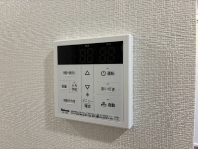 【浴室】 | アコット東深津