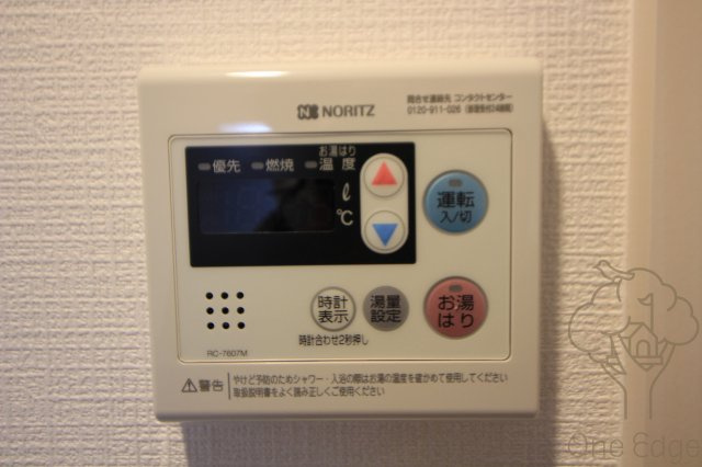 エスリードレジデンス大阪福島フロントの設備