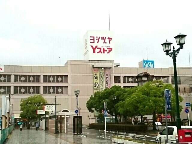 カーサ・ミニョンの周辺|ヨシヅヤ　犬山店まで1700m