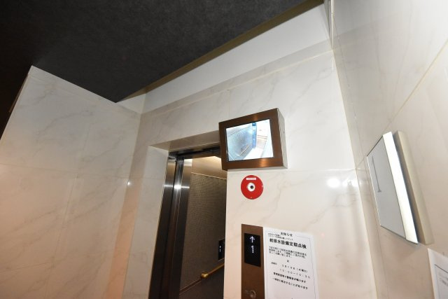 エスリード本町靭公園レジデンス