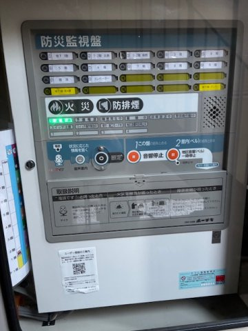 SUGIURA GINZA