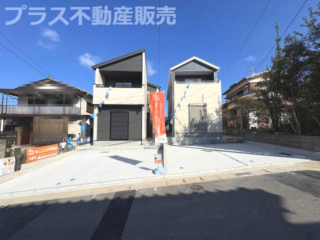 【外観】 | 福岡市南区皿山4丁目3期　2号棟（全2棟）【仲介手数料無料・0円】 | 現地写真。プラス不動産販売なら、現場の全ての棟をまとめてご見学頂けます。