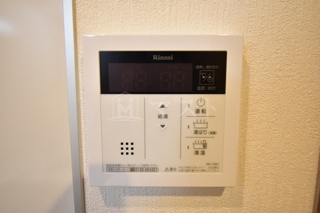 フォーリアライズ阿波座ウエストのその他