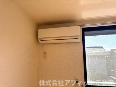 【設備】 | アルバ木之庄Ⅱ | エアコン