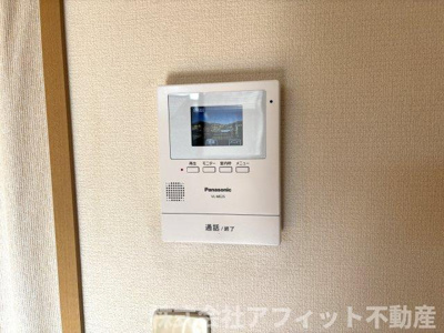 【セキュリティ】 | アルバ木之庄Ⅱ | TV付きインターホン