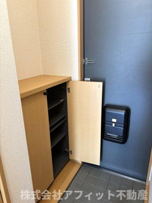【玄関】 | アルバ木之庄Ⅱ | シューズボックス