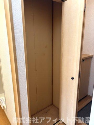 【その他】 | アルバ木之庄Ⅱ | 玄関収納
