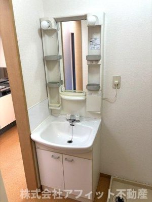 【洗面所】 | アルバ木之庄Ⅱ | 独立洗面台