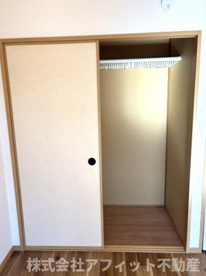 【収納】 | アルバ木之庄Ⅱ | 収納スペース