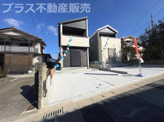 【外観】 | 現地写真。同じ物件を見るなら、プラス不動産販売にお任せ下さい。
