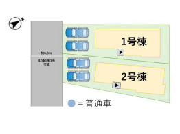 【区画図】 | 福岡市南区皿山4丁目3期　1号棟（全2棟）【仲介手数料無料・0円】 | 区画図です。1号棟