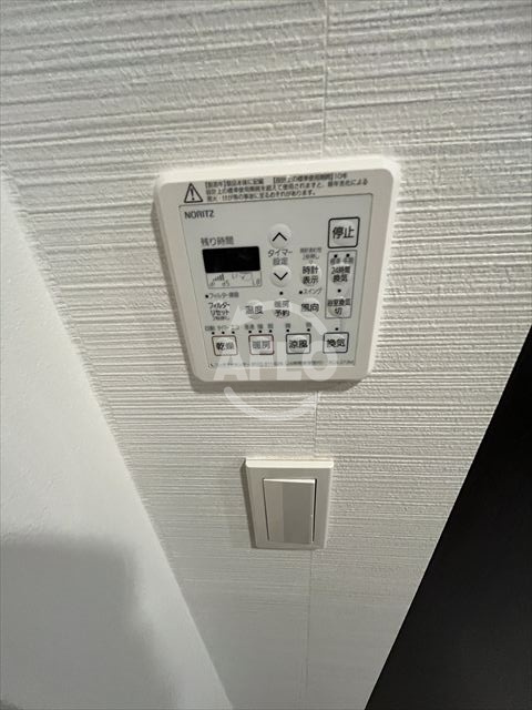 レジデンスタワー上本町の設備|レジデンスタワー上本町　浴室乾燥機