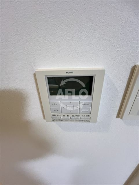 レジデンスタワー上本町の設備|レジデンスタワー上本町　給湯器