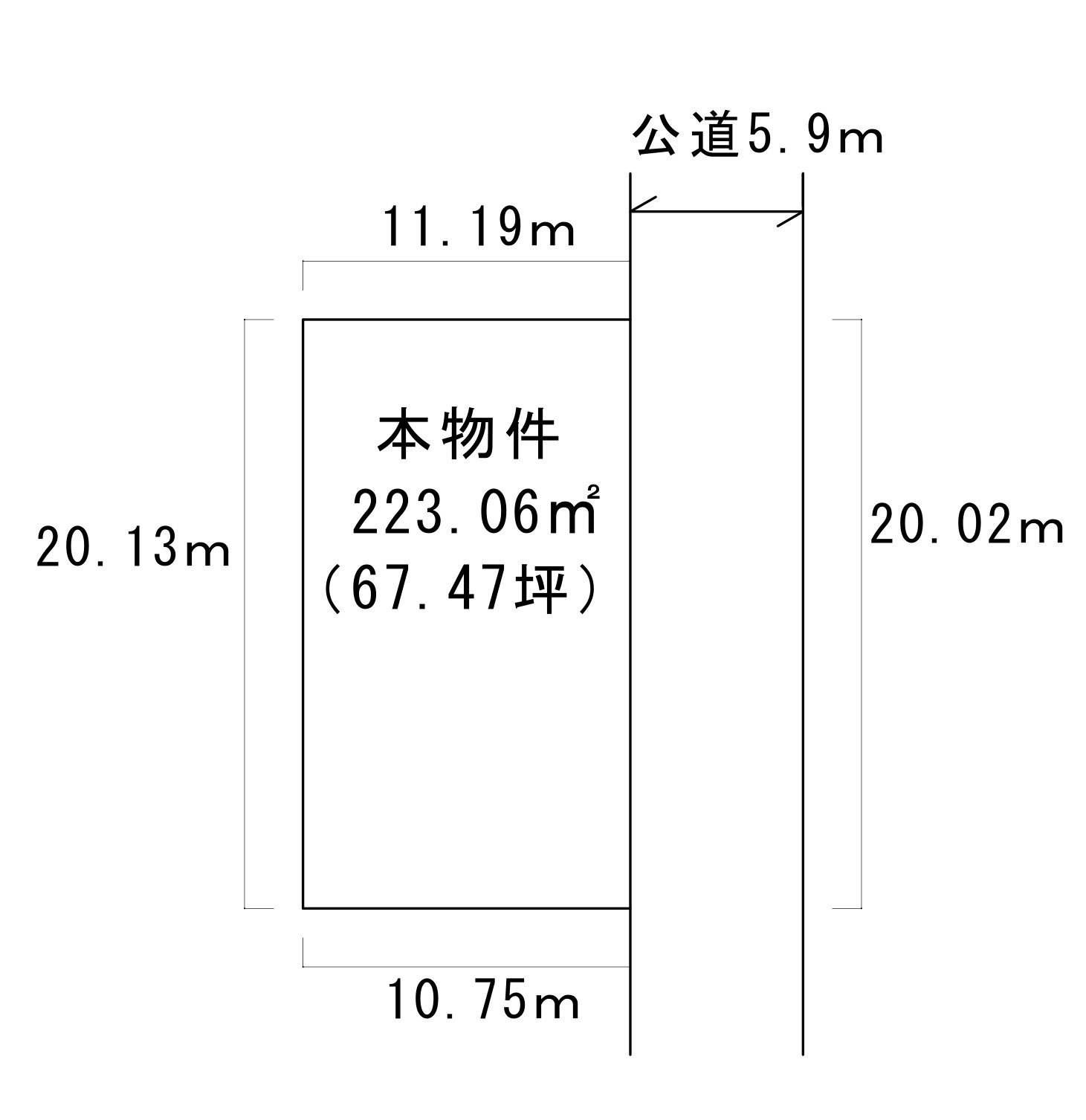 米沢市西大通２丁目　売地