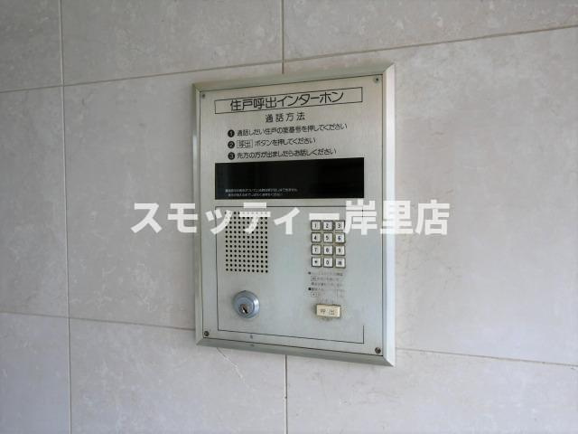 朝日プラザ岸里パサージュのセキュリティ