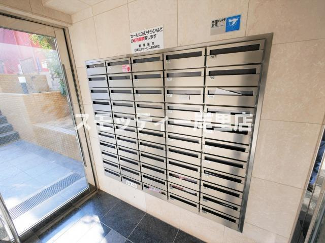 朝日プラザ岸里パサージュのその他共用部分