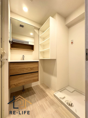 【トイレ】 | クラス平尾