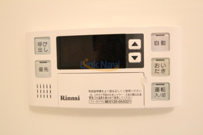 【設備】 | LaDouceur天満