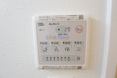 【浴室】 | LaDouceur天満