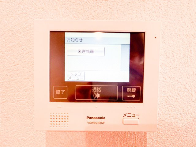 adonis court 加美NEXTのセキュリティ