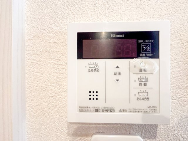 adonis court 加美NEXTのその他