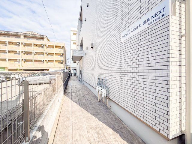 adonis court 加美NEXTのその他