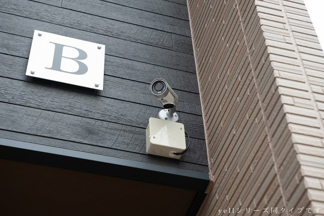 メゾン　ソレイユのセキュリティ