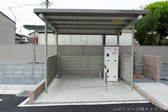 メゾン　ソレイユのその他共用部分