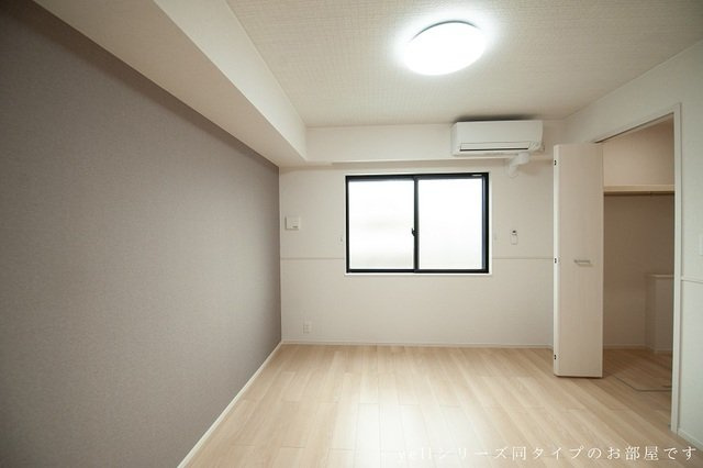 メゾン　ソレイユの内装