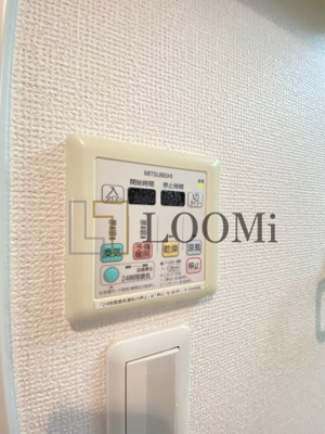 【設備】 | レジディア谷町 | レジディア谷町　浴室換気乾燥暖房機
