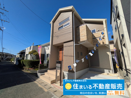 福岡市東区奈多1丁目　1号棟の外観