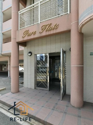 【その他】 | PureFlats