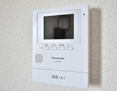 【セキュリティ】 | コル・クラージュ