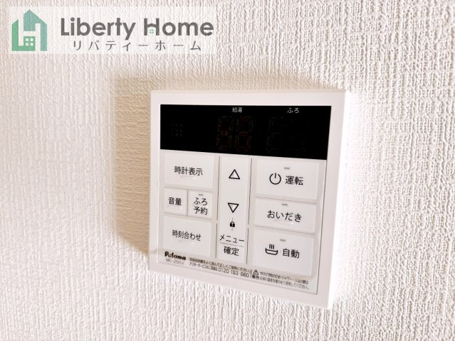 取手市青柳第3期　新築戸建の設備