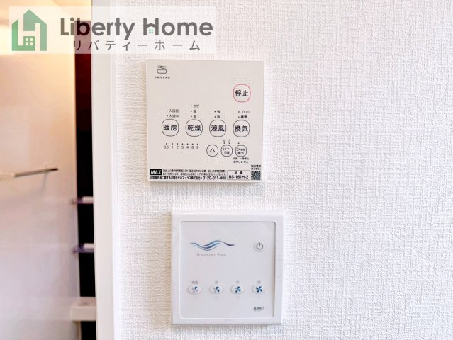 取手市青柳第3期　新築戸建の設備