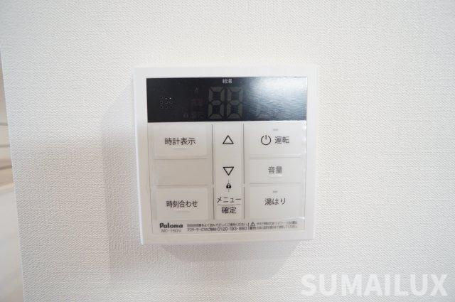 ADCパピーズ大津郵便局の設備