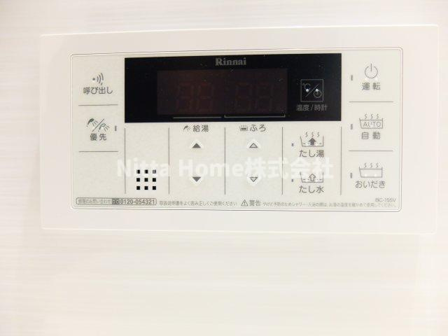べルテ本郷口の設備|追い焚き可能な給湯設備＊