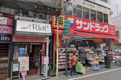 【周辺】 | ＶＥＲＴ　ＣＯＵＲＴ　ＮＯＧＡＴＡ