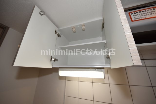 エスリード大阪ドームセルカ