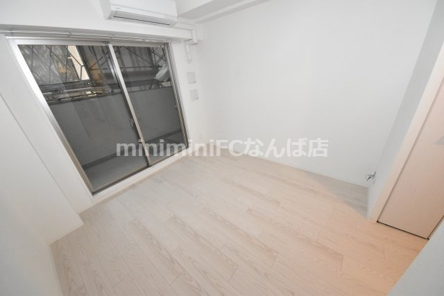 エスリード大阪ドームセルカ