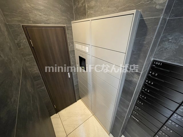 エスリード大阪ドームセルカ