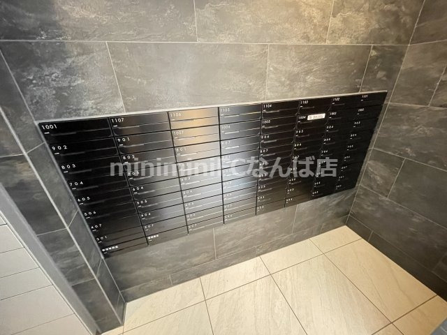 エスリード大阪ドームセルカ