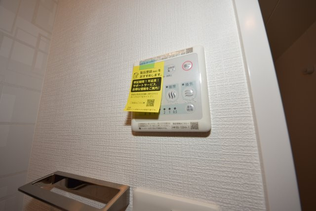 エスリード大阪リエート