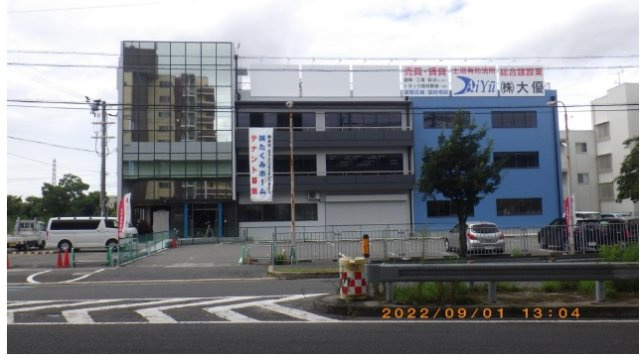 Ｄ’ｓ学園町ビルの外観