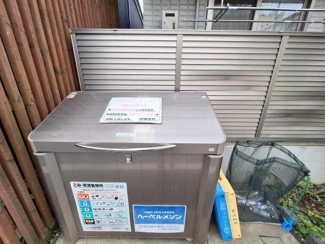 Ｌｉｎｄｅｎｂａｕｍ　Ｓｕｇｉｎａｍｉのその他|ＪＲ中央線西荻窪駅