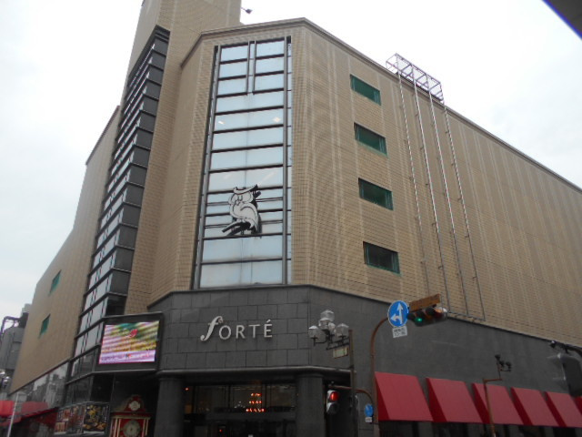 Ｕ－Ｂｕｉｌ十二番丁　Ⅱの周辺